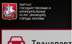 gfgfh