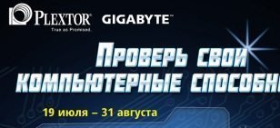 gfbgfb