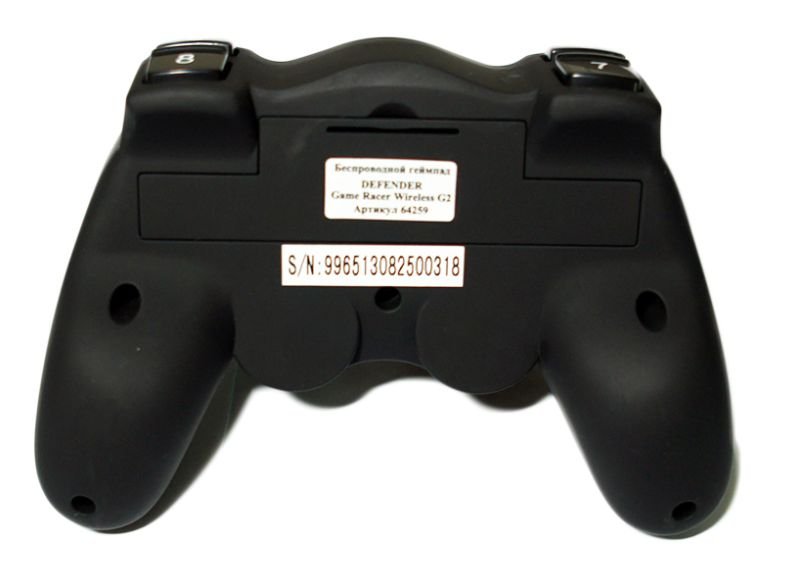Defender Game Racer Wireless G2
