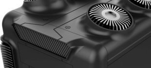 deepcool