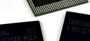 samsung ddr4