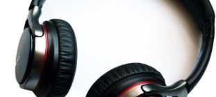 sony MDR-10RC