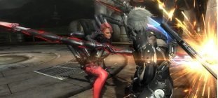 metal gear