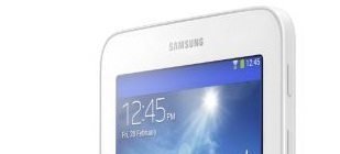 note lite