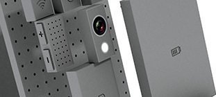 project ara