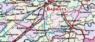 алтай