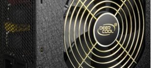 deepcool dq1250