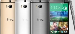 htc one m8