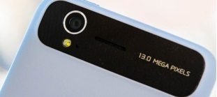 zte grand s 2