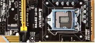 biostar z97