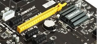 biostar