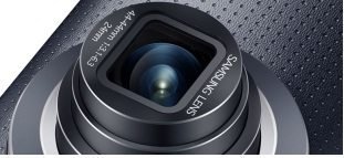 samsung zoom