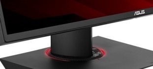 asus monitor