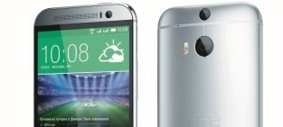 htc one