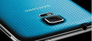samsung s5
