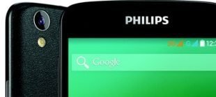 philips