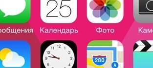 ios