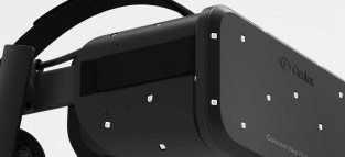 oculus