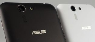 padfone s