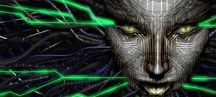 system shock