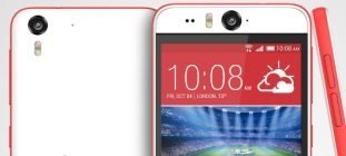 htc desire
