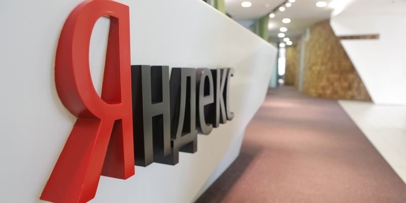 yandex2