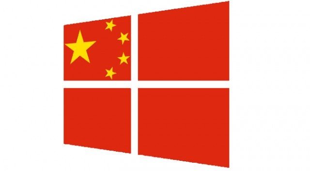 Windows-8-China-640x353