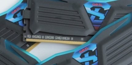 geil ddr4