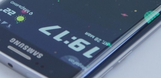 samsung edge