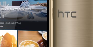 htc plus