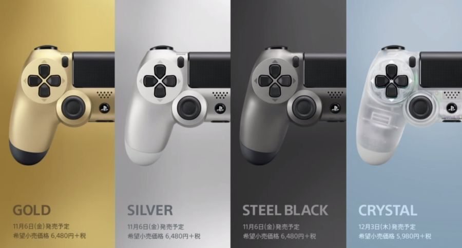 ps4dualshock
