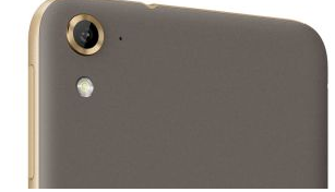 htc 9s