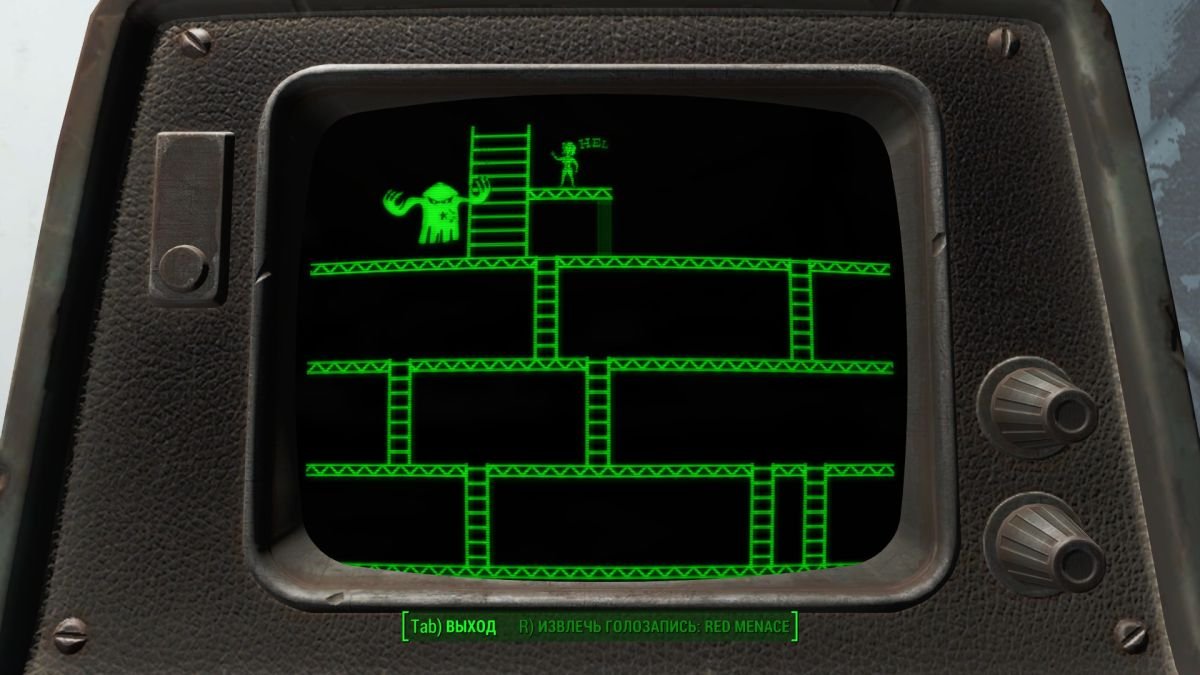 Fallout 4