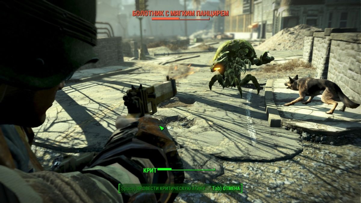 Fallout 4