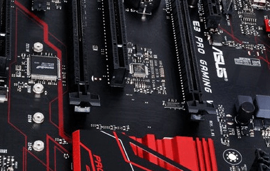 asus e5