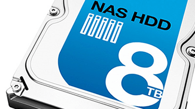 nas hdd