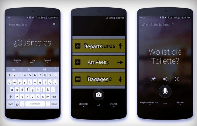 переводчик microsoft