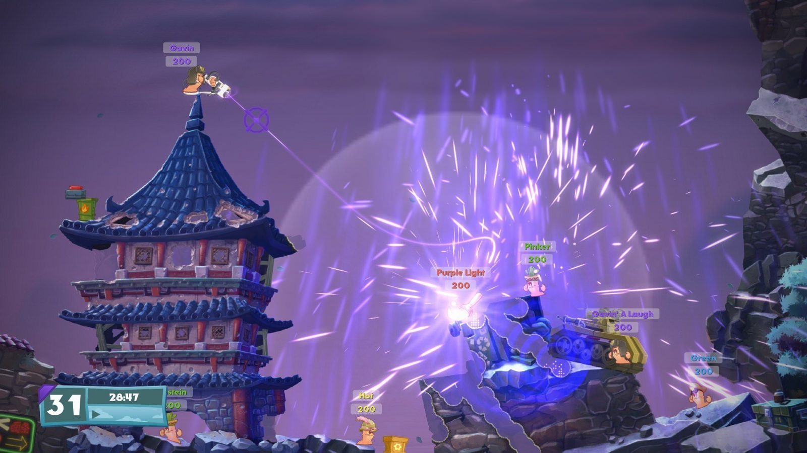 Worms W.M.D tank