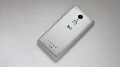 BQ Strike Selfie back