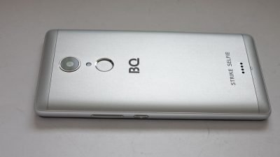BQ Strike Selfie side