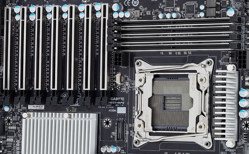 giga xeon-w