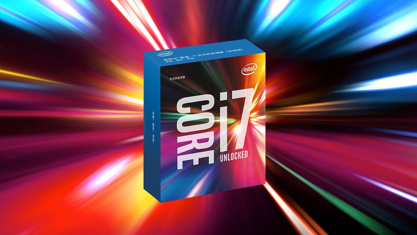 intel-skylake-core-i7