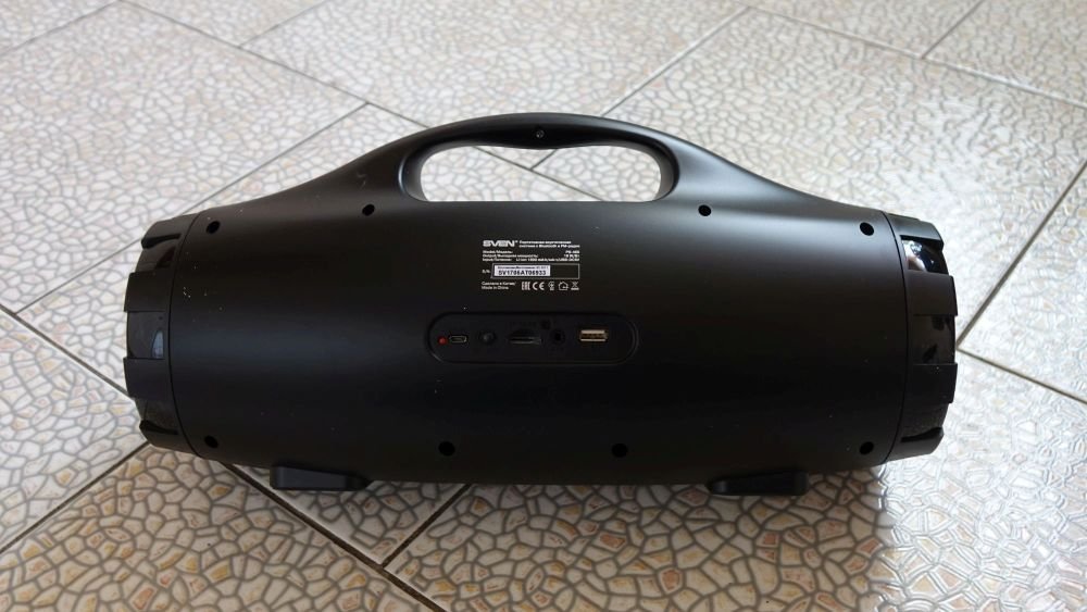 SVEN PS-460