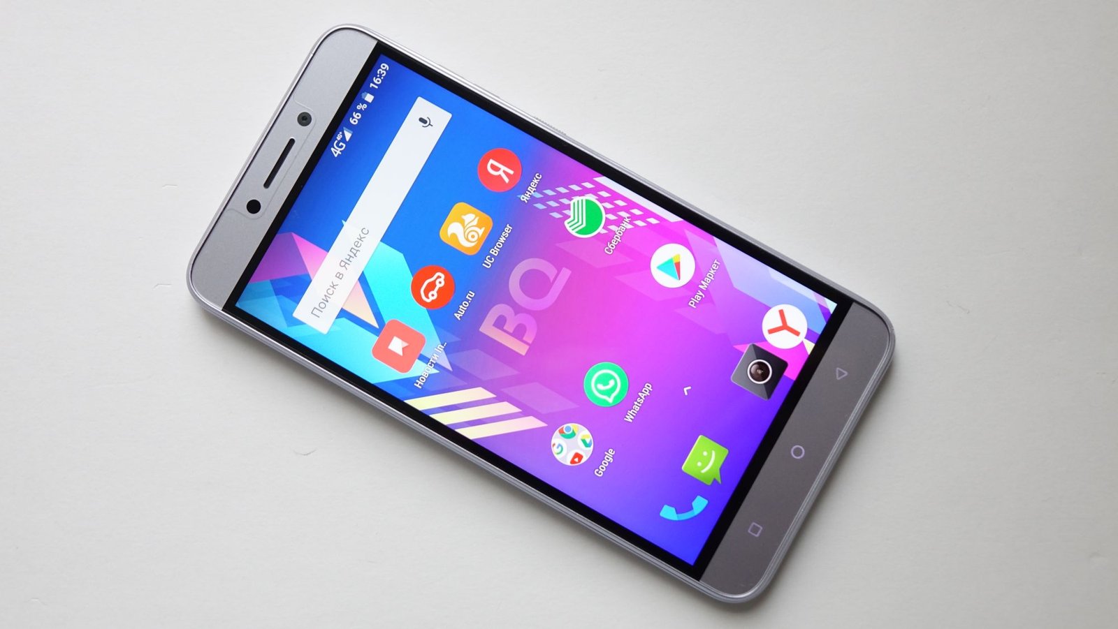 bq twin pro