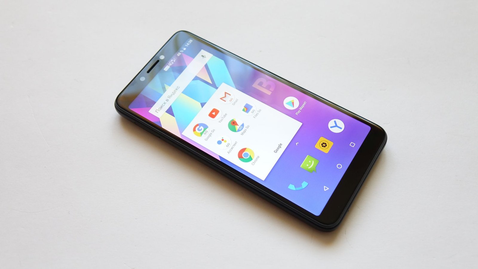 bq 4g power