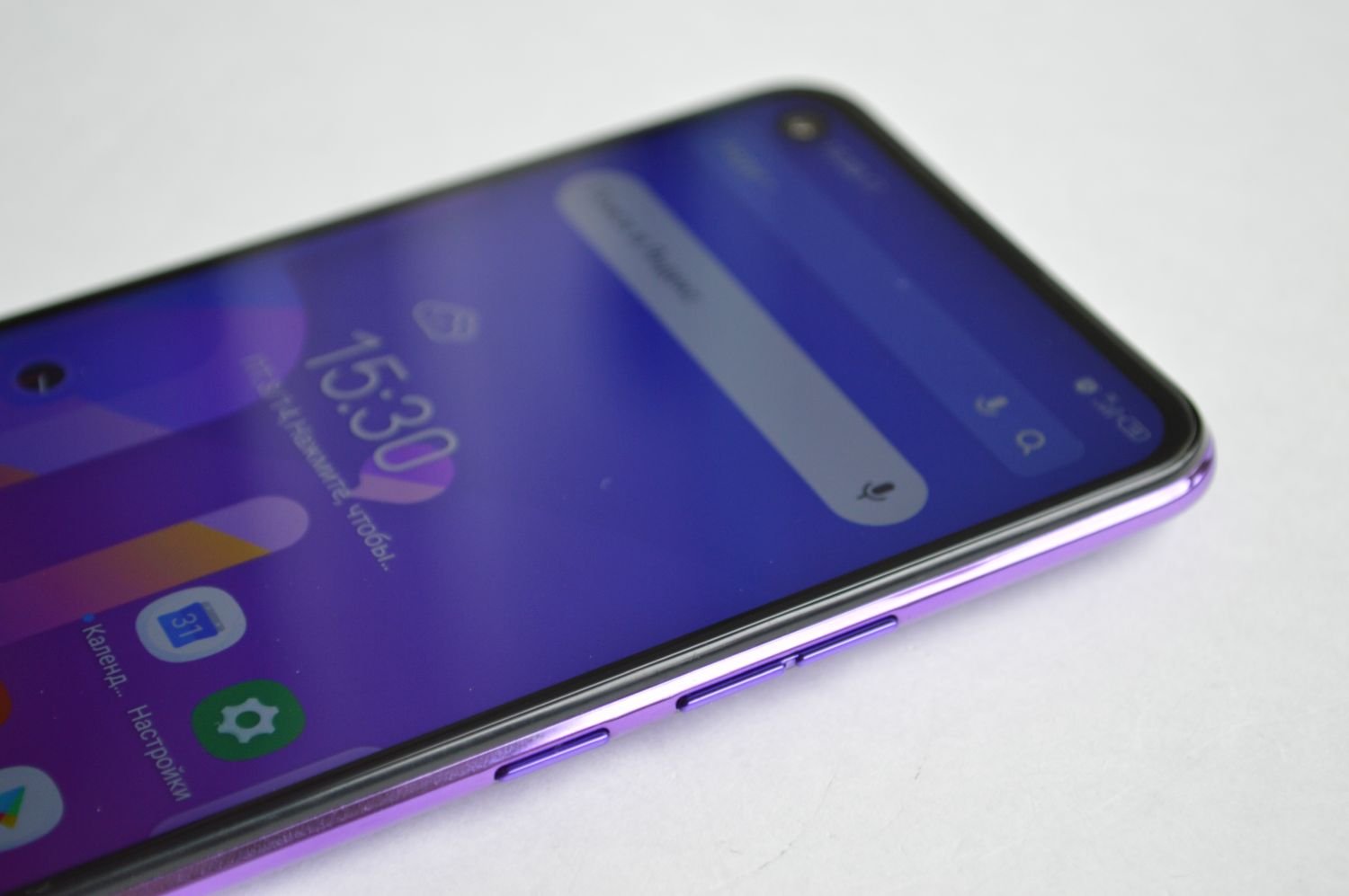 Tecno Camon 15 кнопки