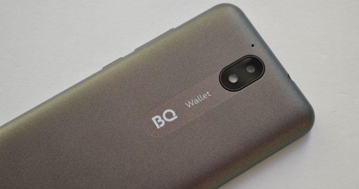 BQ 5045L Wallet камера