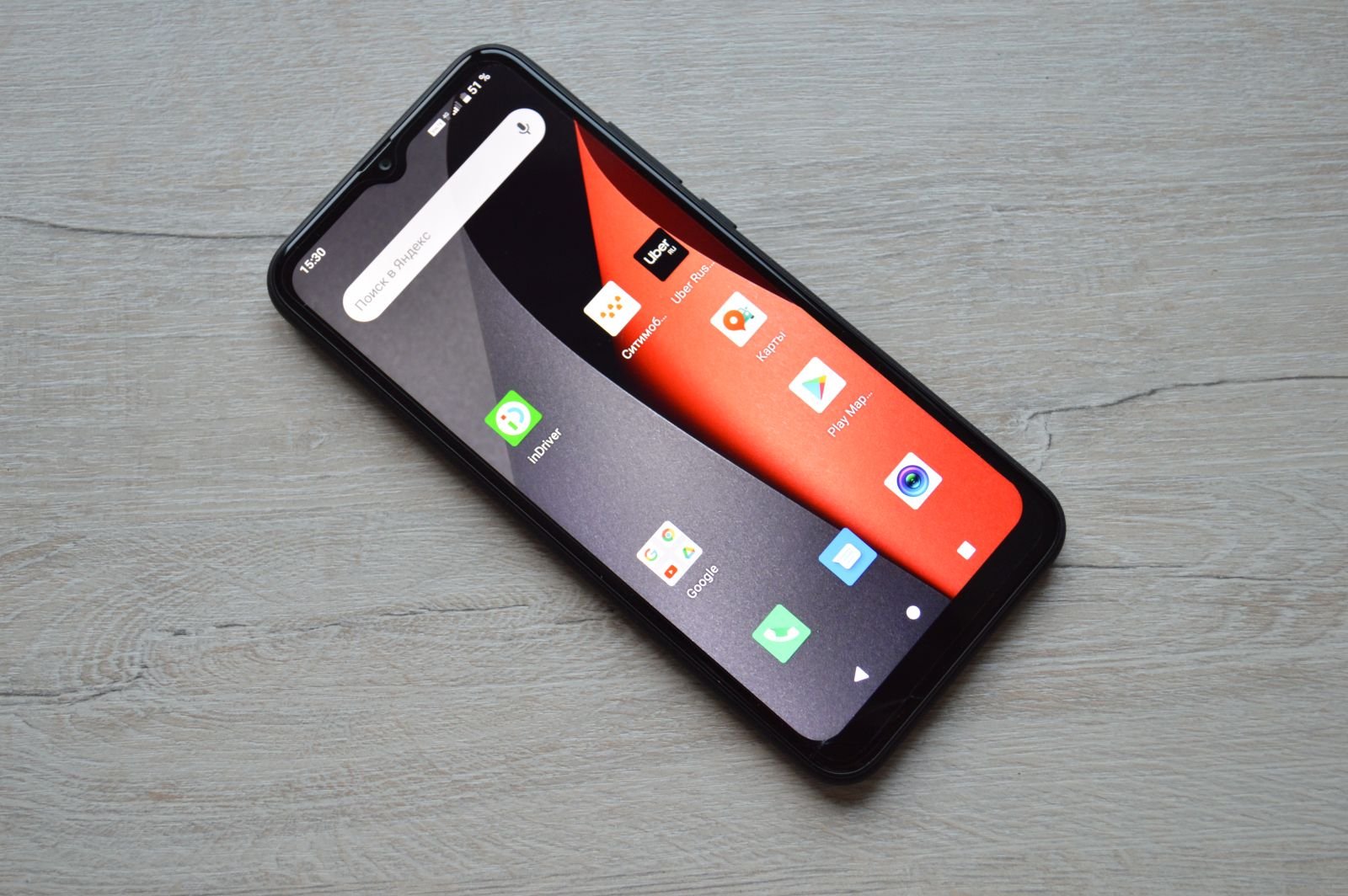 BQ 6630L Magic L