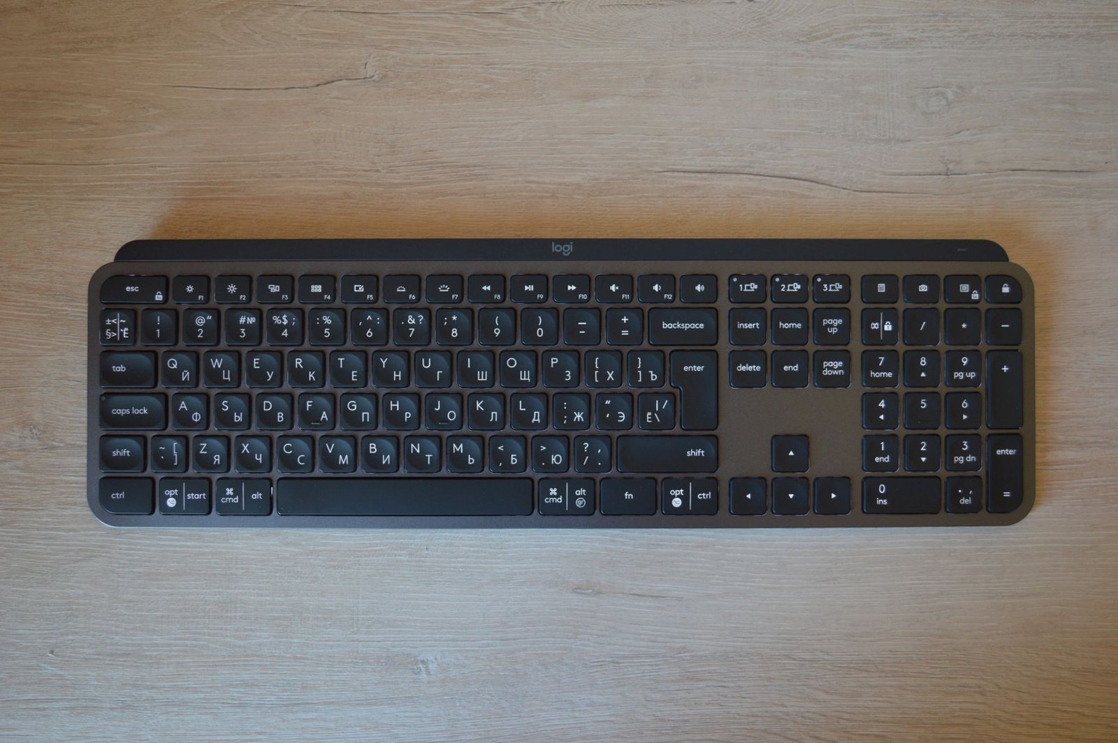Logitech MX Keys