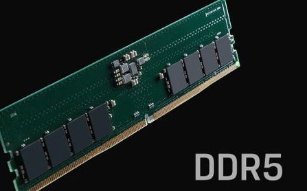 ddr5